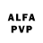 МЕТАМФЕТАМИН витя Alp C