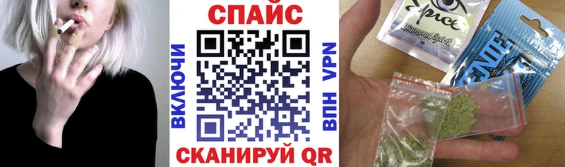 БУТИРАТ 1.4BDO где найти Гаврилов-Ям