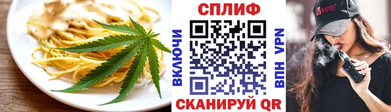omg зеркало  Гаврилов-Ям  Canna-Cookies конопля  купить наркоту 