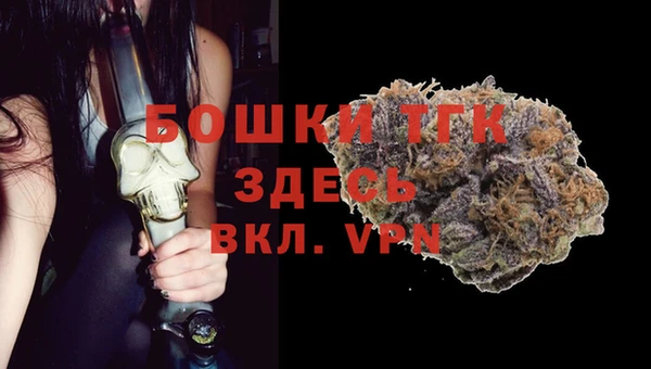 бутик Баксан