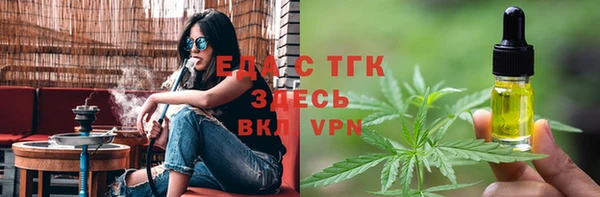 гашиш Балахна