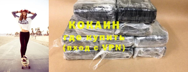 бутик Баксан