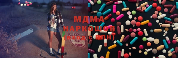 гашиш Балахна