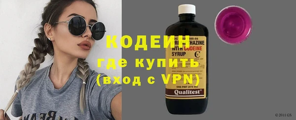 гашиш Балахна