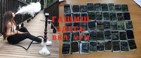 бутик Баксан