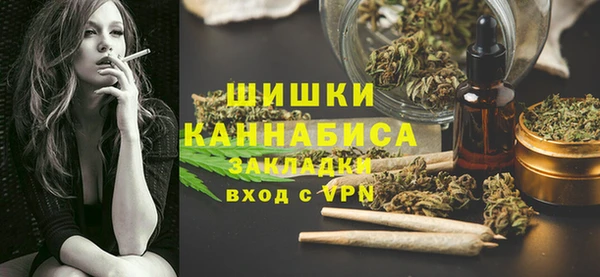 бутик Баксан