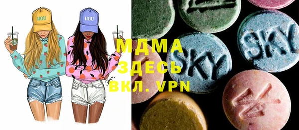 гашиш Балахна