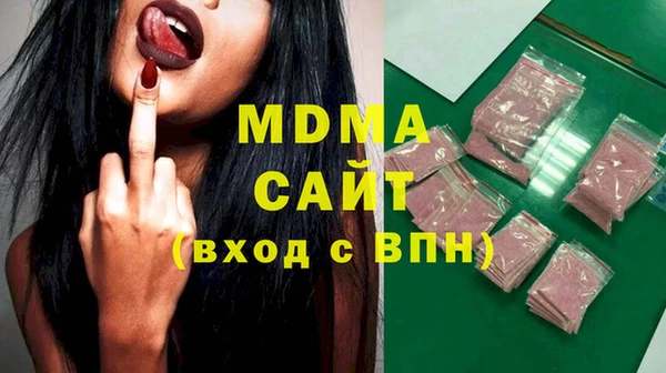 гашиш Балахна