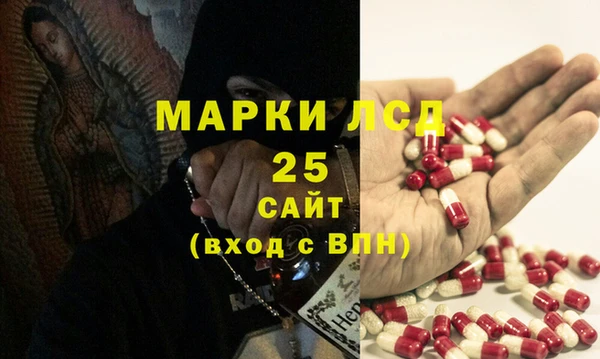 бутик Баксан