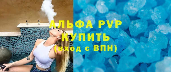 гашиш Балахна