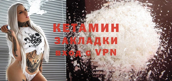 гашиш Балахна