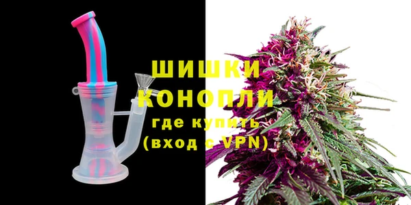 гашиш Балахна