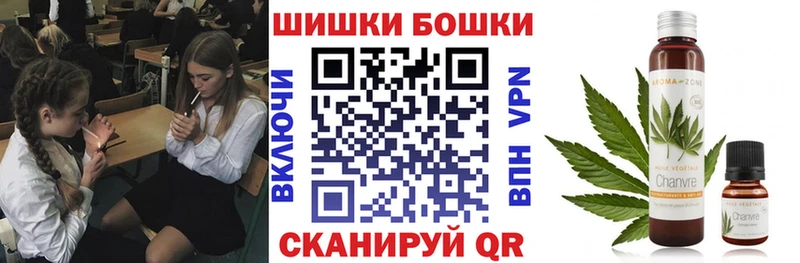 МАРИХУАНА план  мега вход  Гаврилов-Ям 